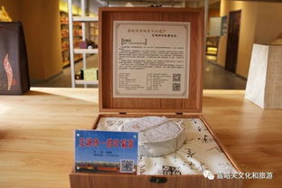 嘉峪关市文化旅游商品展示中心正式对外开放，展现丝路文化魅力